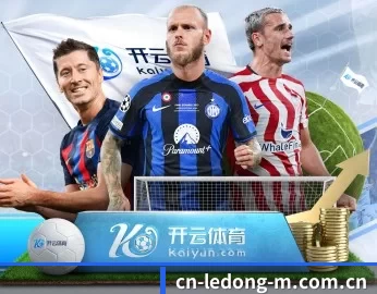 乐动体育的故事 - 体育资讯内容服务
